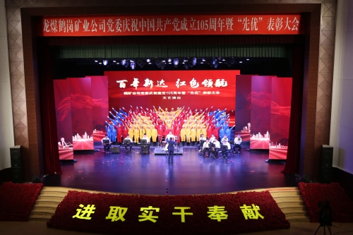 微信图片_20260629160113_870_24